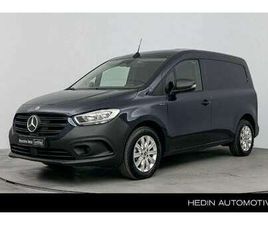 ECITAN L1 51 KW PRO | PARKEERPAKKET | KEYLESS-GO |