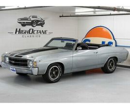 CHEVROLET CHEVELLE 1971 CHEVROLET CHEVELLE