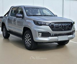 2.0 TDI A/T PREMIUM CON ROLL BAR NERO