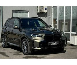 BMW X5 40D BMW X5 XDRIVE 40D M SPORT, H&C, MEMORY, PANO, AMBIENT, 2024 GOD.