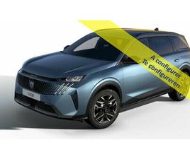 PEUGEOT 5008 ALLURE| NEUVE | A CONFIGURER | HYBRID 145 E-DSC6