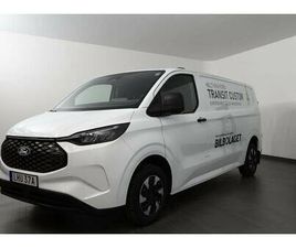 CUSTOM 320 TRANSIT CUS SKÅP EL 160KW TREND 320L RWD DEM