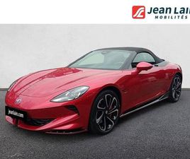 MG CYBERSTER CYBERSTER 77KWH - 375 KW 4WD