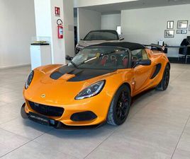 LOTUS ELISE CUP 250 DEL 2021 USATA A BARI