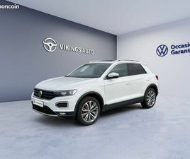 VOLKSWAGEN T-ROC 2.0 TSI 190 START/STOP DSG7 4MOTION FIRST EDITION