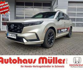 HONDA CR-V E:PHEV ADVANCE TECH 2WD*AKTION*