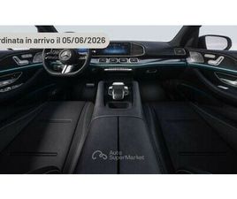 450 D 4MATIC MILD HYBRID AMG LINE PREMIUM PLUS