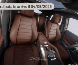 300 D 4MATIC MILD HYBRID COUPÉ AMG LINE ADVANCED