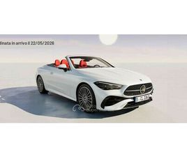 53 AMG 4MATIC+ CABRIO PREMIUM PLUS