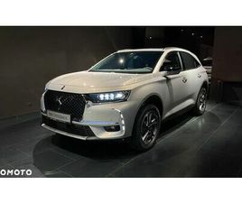 DS AUTOMOBILES DS 7 CROSSBACK 1.6 E-TENSE RIVOLI