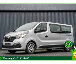 RENAULT TRAFIC PASSENGER **1.6 DCI 9-PERS L2H1 | INCL. BPM, BTW VRIJ | R-LINK | NAVI | A/C | CRUISE | PDC | MF STUUR | START / STOP**