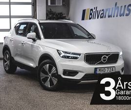 RECHARGE T5 MOMENTUM PANORAMA|BACKKAMERA|VÄRMARE|NAVI