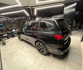 BMW X7 INDIVIDUAL