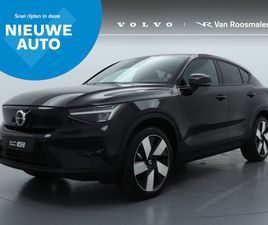 VOLVO C40 - C40 EXTENDED RANGE ULTRA 82 KWH | MICROTECH CONNECT | 20