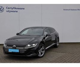 ARTEON SB R-L GT140 D7F