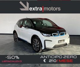 BMW I3 120 AH I3 (I01) I3 120 AH