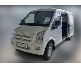 DFSK/DFM/FORTHING EC 35