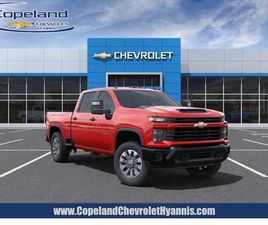 CHEVROLET SILVERADO 2500 NEW 2025 CHEVROLET SILVERADO 2500 CUSTOM