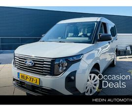 TREND 1.0 ECOBOOST | PERSONEN UITVOERING