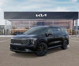 KIA CARNIVAL NEW 2025 KIA CARNIVAL HYBRID SX PRESTIGE