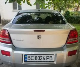 DODGE AVENGER 2008