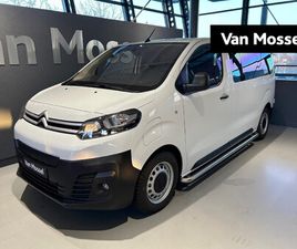CITROEN Ë-JUMPY 75KWH M COMBI | 8 ZITPLAATSEN | AIRCO | NAVI | CAM