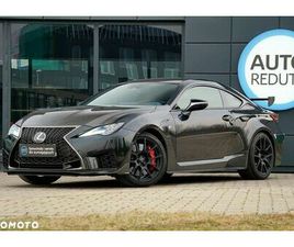 LEXUS RC F TRACK EDITION