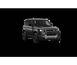 LAND ROVER DEFENDER D200 LAND ROVER DEFENDER 90 3.0D I6 200 CV AWD AUTO X-DYNAMIC S NUOVA A PERUGIA