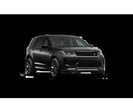 LAND ROVER DISCOVERY SPORT P270E LAND ROVER DISCOVERY SPORT 1.5 I3 PHEV S AWD 269CV AUTO NUOVA A PERUGIA