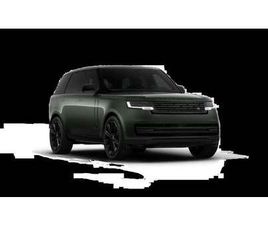 LAND ROVER RANGE ROVER 3.0D L6 HSE NUOVA A PERUGIA