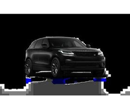 LAND ROVER RANGE ROVER VELAR 2.0D I4 204 CV NUOVA A PERUGIA