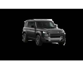 LAND ROVER DEFENDER D200 LAND ROVER DEFENDER 110 3.0D I6 200 CV AWD AUTO X-DYNAMIC S NUOVA A PERUGIA