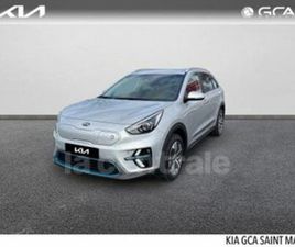 GENERATION2 ELECTRIQUE 204 MOTION 64 KWH