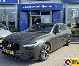 VOLVO V90 - 2.0 B4 INSCRIPTION | PANORAMADAK | ADAPTIVE CRUISE CONTROL | KEYLESS | NAVIGATIE | INFO JE