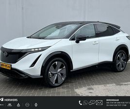 ADVANTAGE EDITION PLUS 91 KWH / GLAZEN SCHUIF- EN KANTELDAK / 360° CAMERA / STUUR- EN STOELVERWARMING VOOR EN ACHTER / APPLE CARPLAY & ANDROID AUTO / ADAPTIEVE 