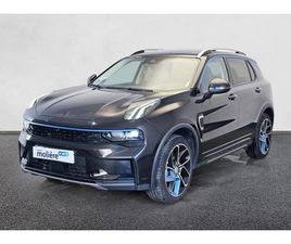 1.5 PHEV 192 KW (261 CV)