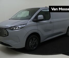 FORD E-TRANSIT CUST. - 340 L2H1 LIMITED 65 KWH | FINANCIAL LEASE TEGEN 0, 99% RENTE | TREKHAAK | 17 INCH LMV | LE