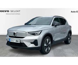 XC40 RECHARGE SINGLE EXTENDED RANGE CORE AUT.