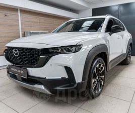 MAZDA CX-50