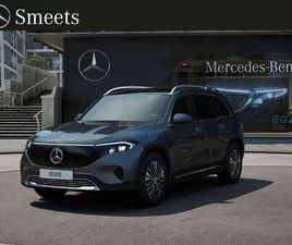 250+ BUSINESS SOLUTION LUXURY 71 KWH