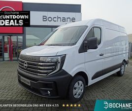 NISSAN INTERSTAR - L2H2 LIMITED 87 KWH | VERWARMBARE VOORRUIT | PDC | ACHTERUITRIJCAMERA | APPLE CARPLAY & AN