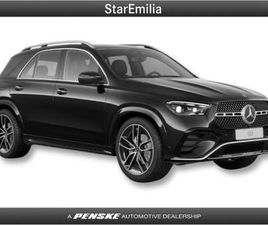MERCEDES-BENZ GLE COUPÉ 300 D 4MATIC MILD HYBRID COUPÉ ULTIMATE NUOVA A CASALECCHIO DI RENO