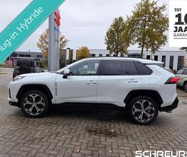 SUZUKI ACROSS SUZUKI ACROSS - 2.5 PLUG-IN HYBRID STYLE AWD|MODEL 2025|TREKHAAK|NAVI FULL-MAP|RIJKLAAR PRIJS|TOT 10 JAAR