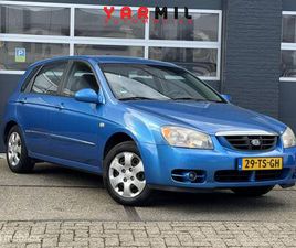 KIA CERATO - 1.6-16V M-BITION | NAP | DEALER ONDERHOUDEN | TREKHAAK | AIRCO