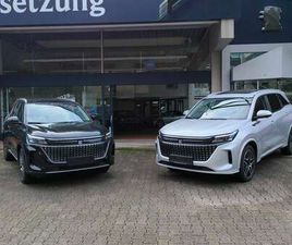 E5 PHEV SONDERPREIS SATTE 3000€ NACHLASS!!!