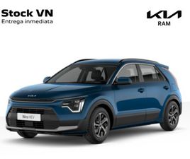 DRIVE (LONG RANGE) 150 KW (204 CV)