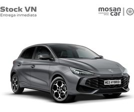 1.5T PHEV LUXURY 200 KW (272 CV)