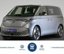 VOLKSWAGEN ID.BUZZ PRO AHK RFK