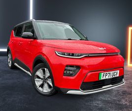 150KW ELECTRIC MOTOR MAXX