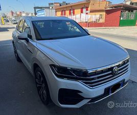 VOLKSWAGEN TOUAREG - 2023